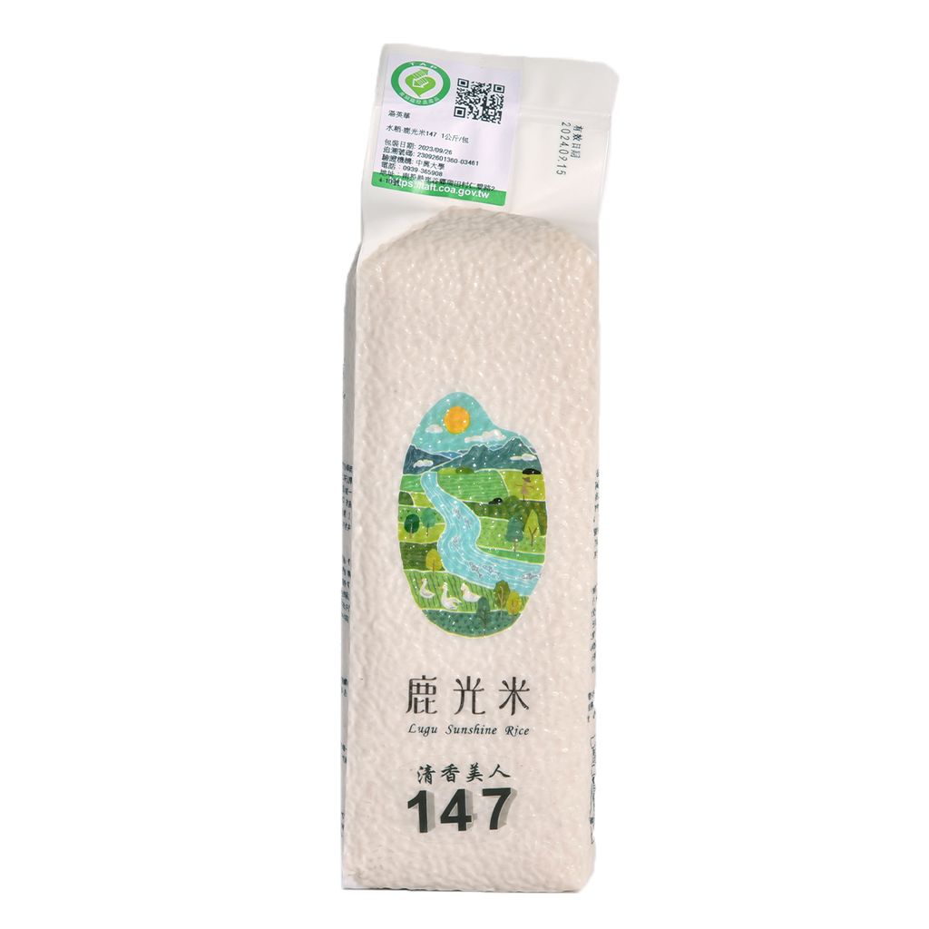 鹿光米-白米147