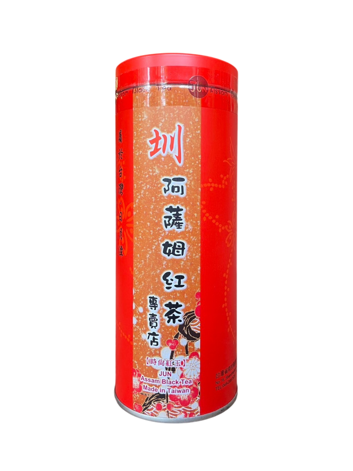紅玉紅茶-罐裝(條形75g)-Photoroom