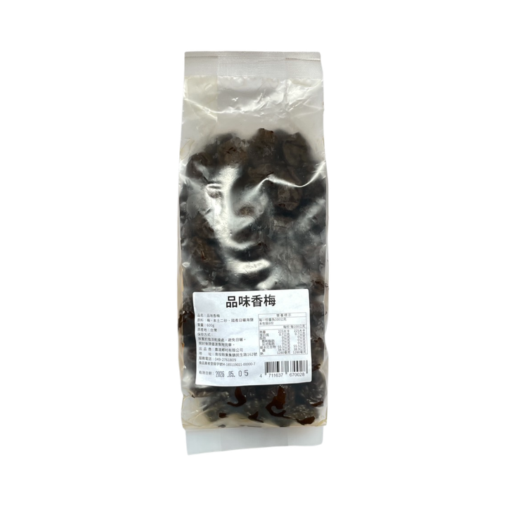 品味香梅-營業用