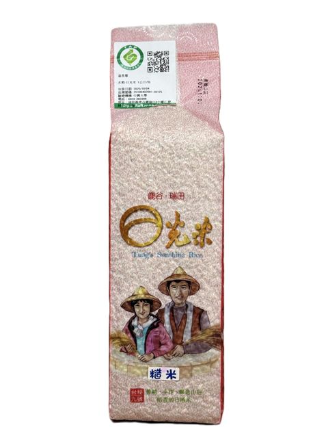 日光米-糙米(白底)