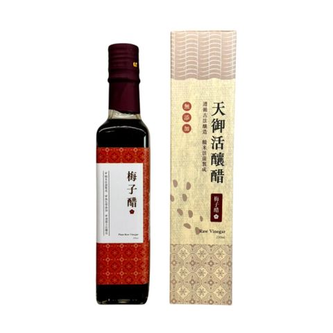 梅子醋250ml去背梅子醋+盒