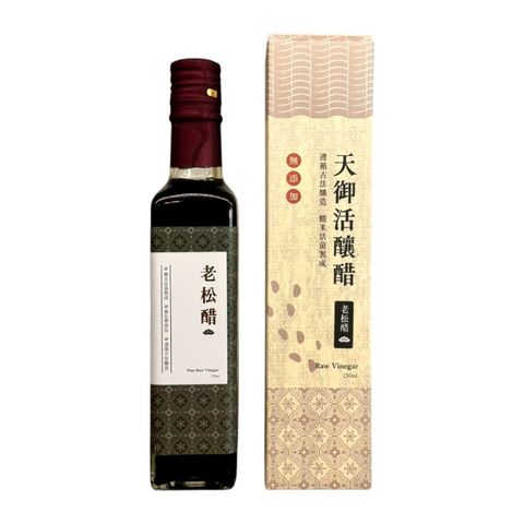 老松醋250ml去背+盒