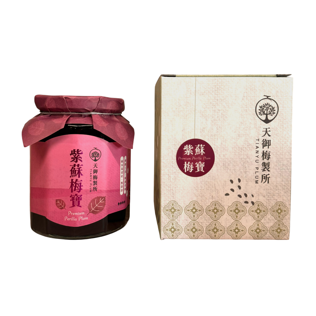 紫蘇梅寶去背+盒