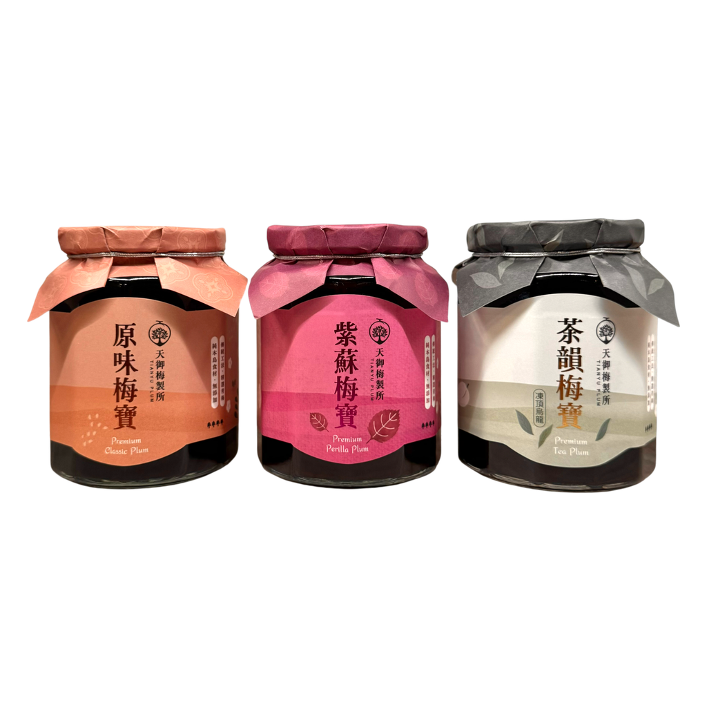 梅寶去背(原味紫蘇茶韻)