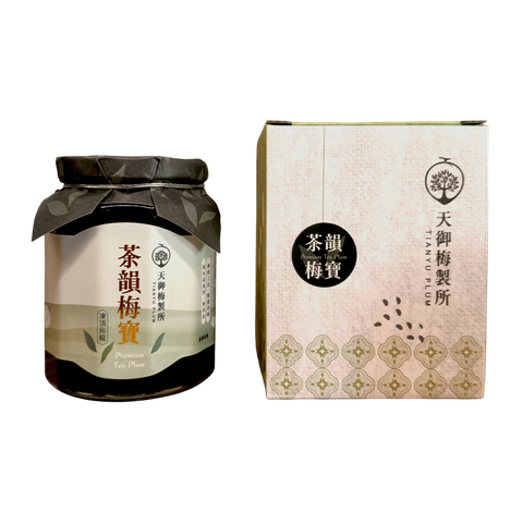 茶韻梅寶去背+盒