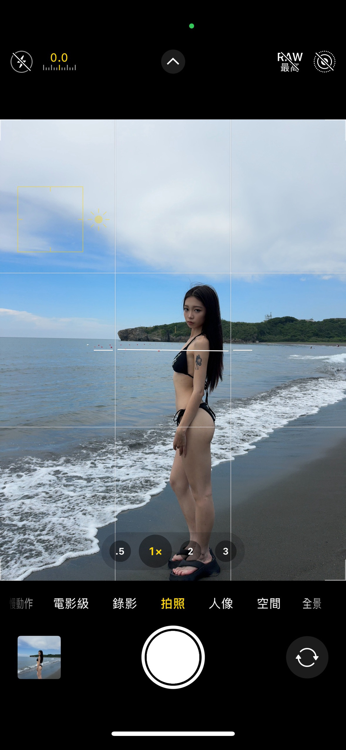 image_34DC1761-28C4-4645-8A01-4A3F47C40094_1751996678