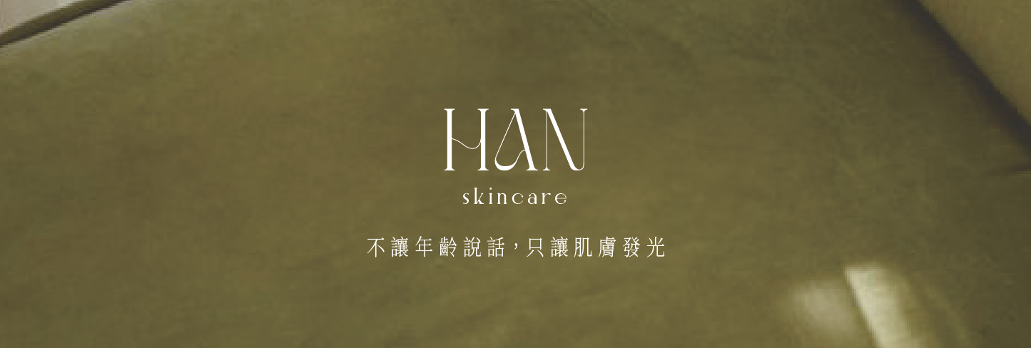  | HanSkincare