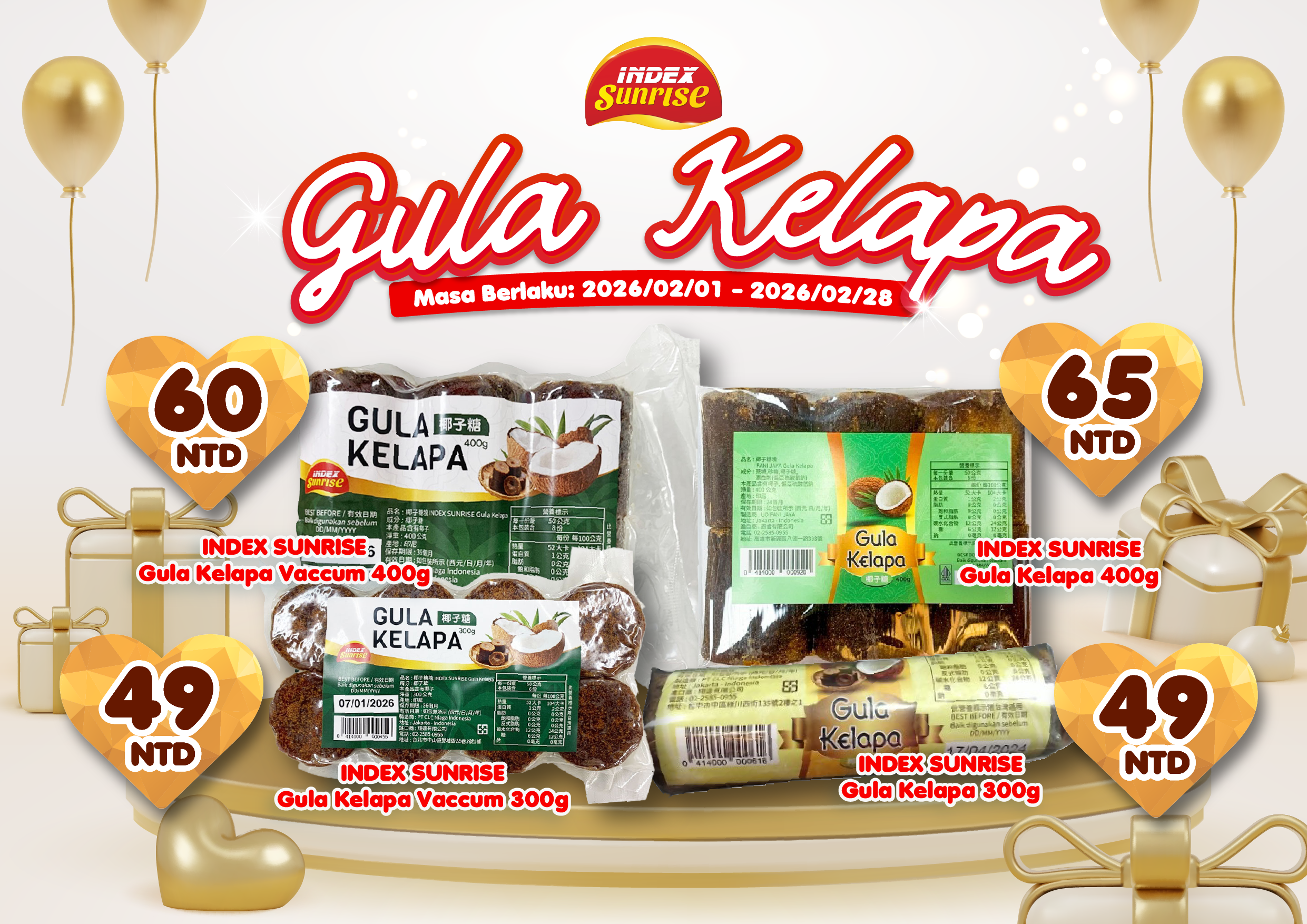 20260113 PROMO TOKO GULA KELAPA temp-01