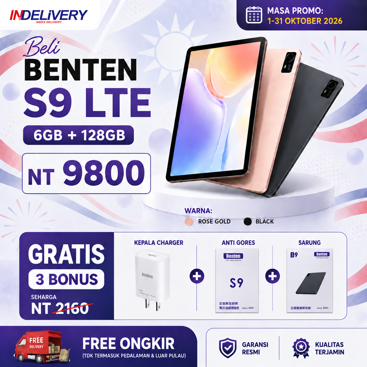 INDELIVERY