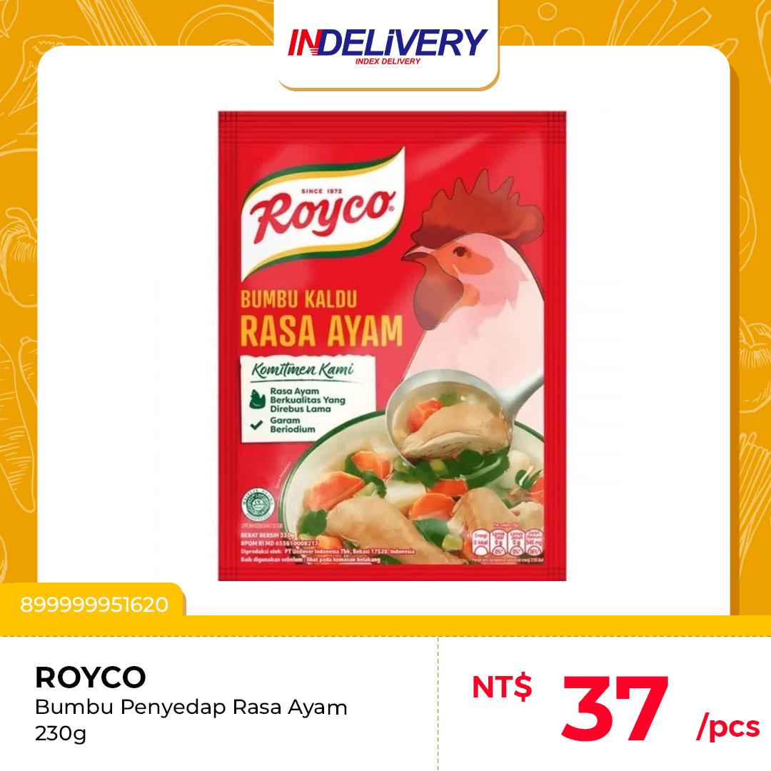 Rasa Ayam 雞肉調味粉 12*8g