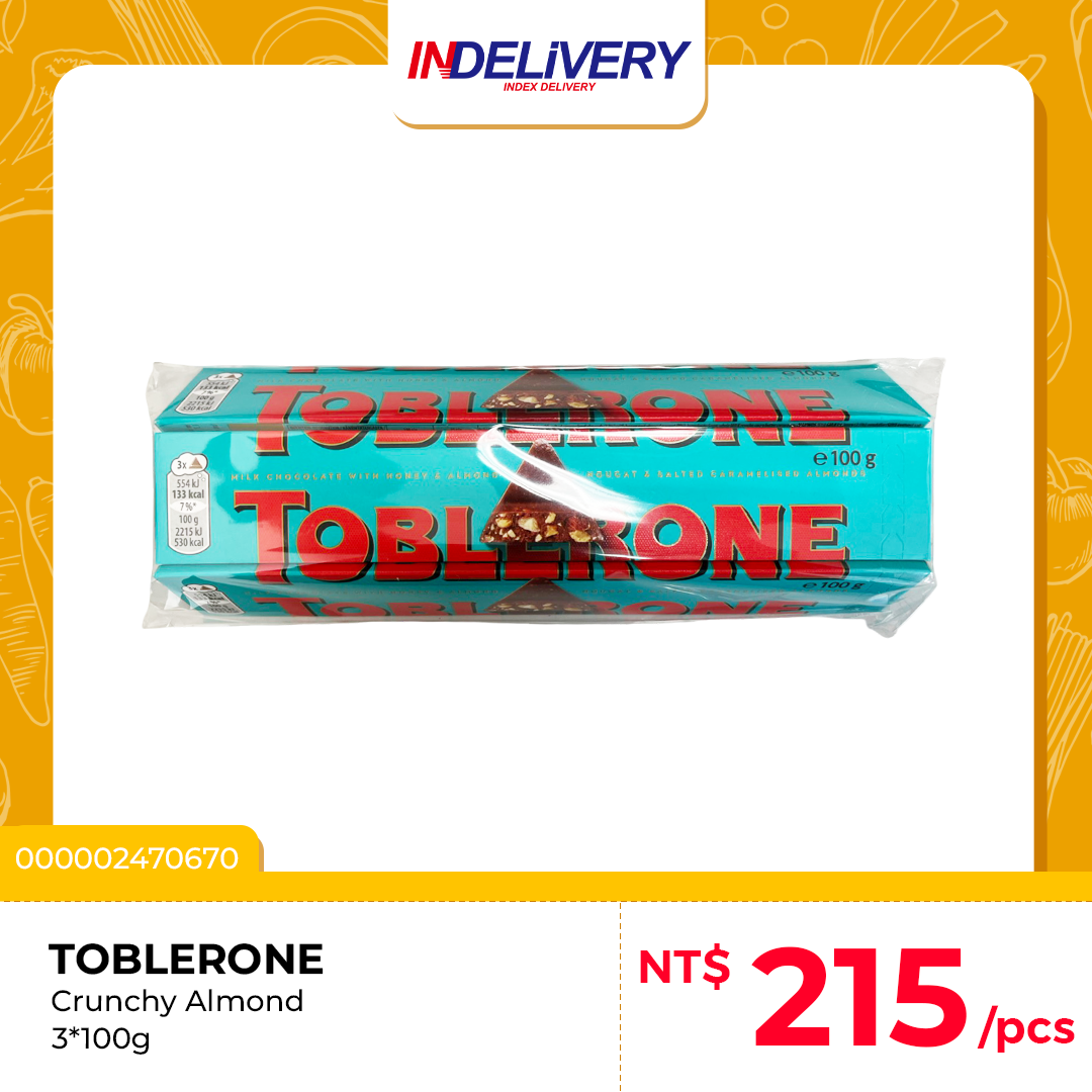 Crunchy Almond 脆杏仁巧克力 3*100g