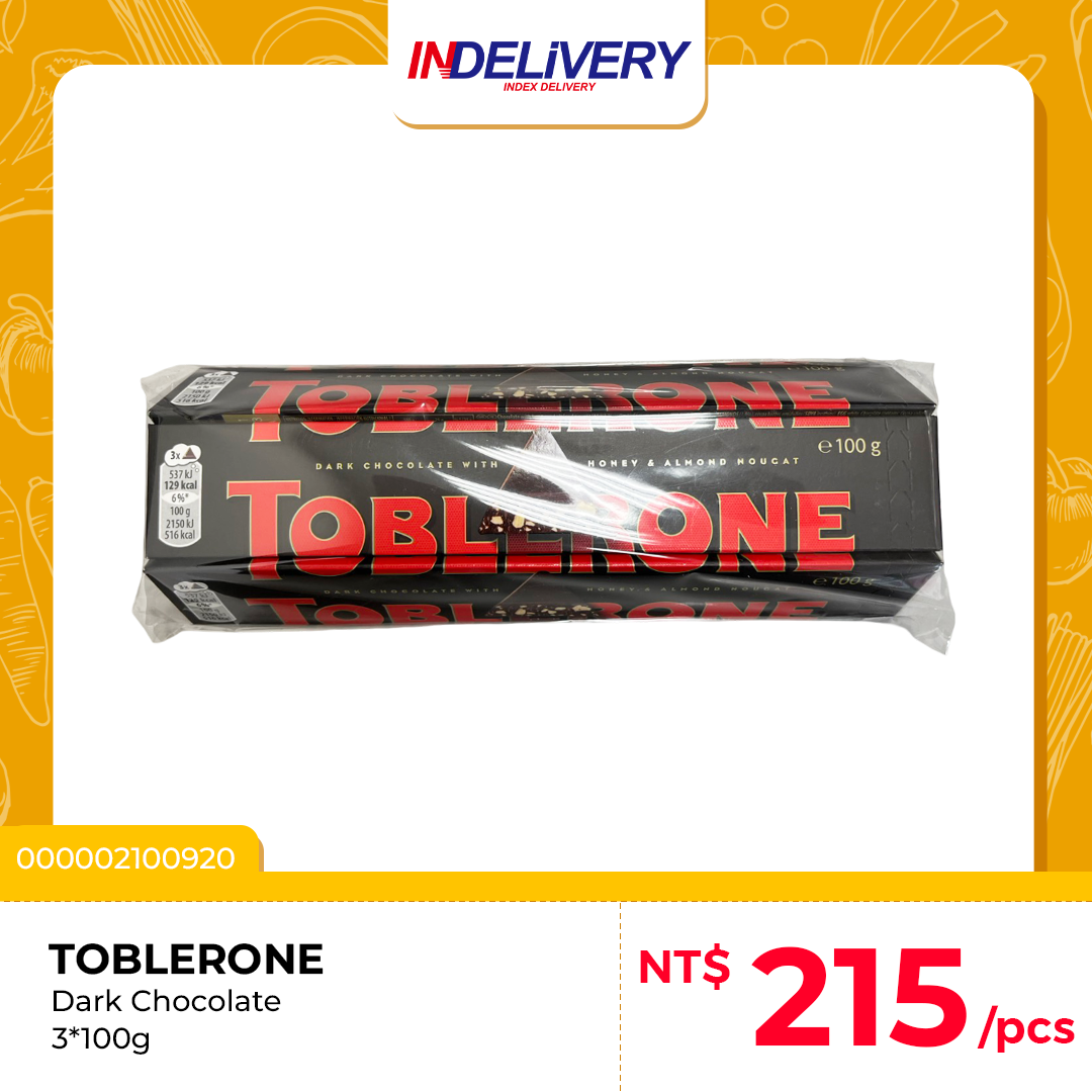 Dark Chocolate 黑巧克力 3*100g