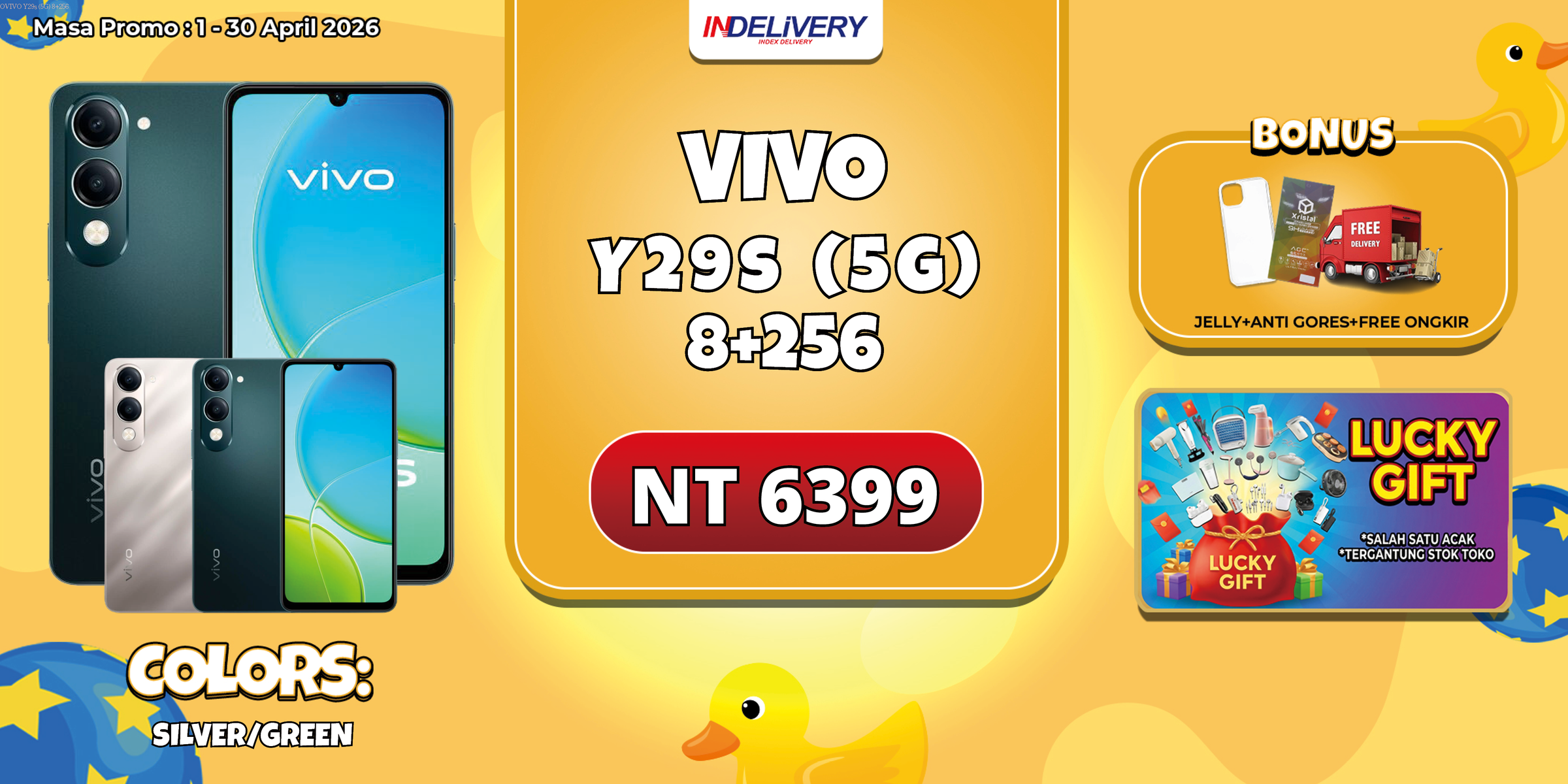VIVOVIVO Y29s (5G) 8+256