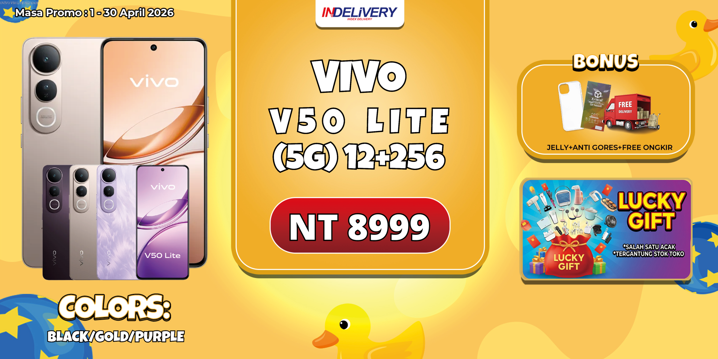 VIVOVIVO V50 LITE (5G) 12+256