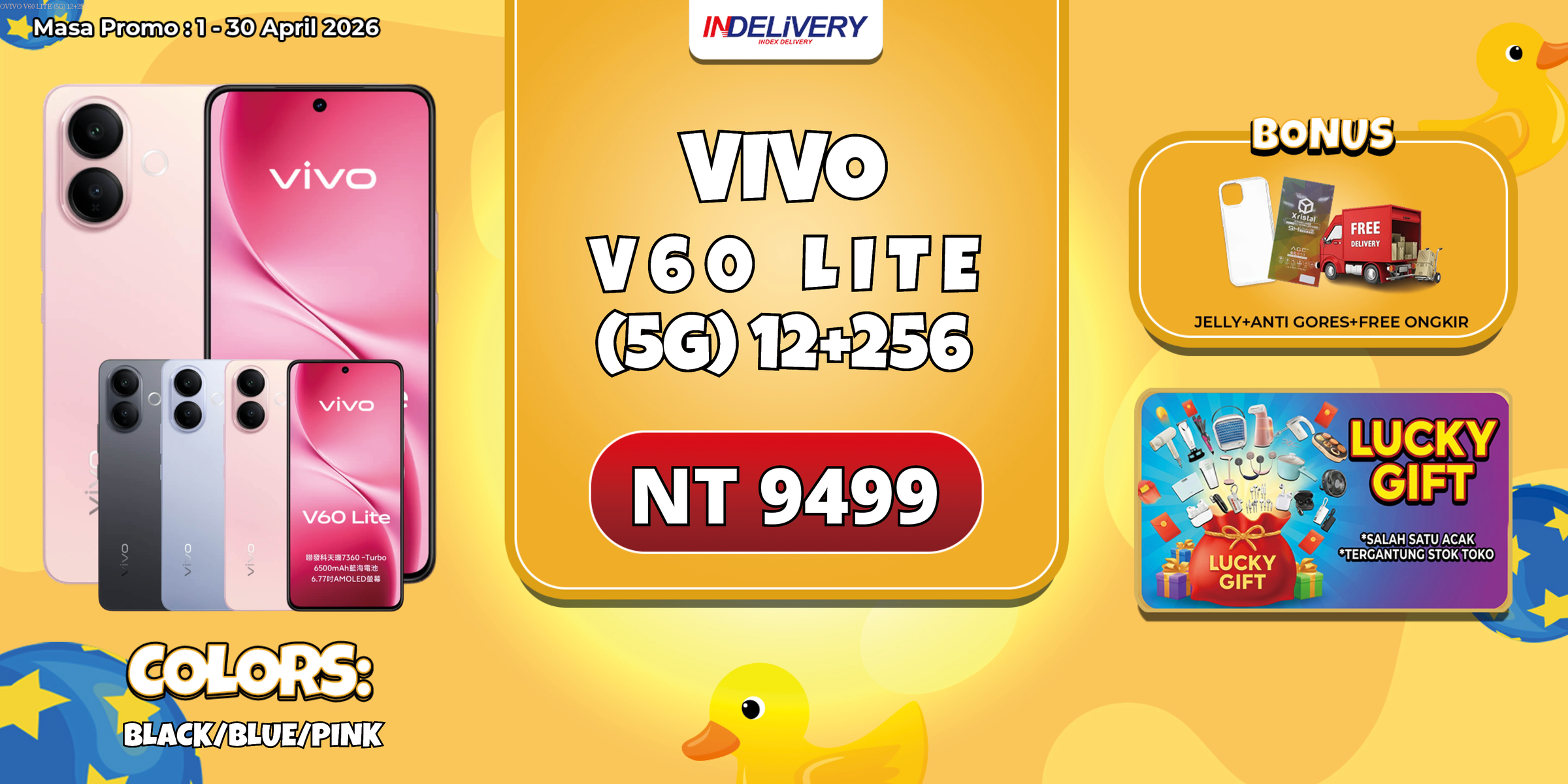 VIVOVIVO V60 LITE (5G) 12+256