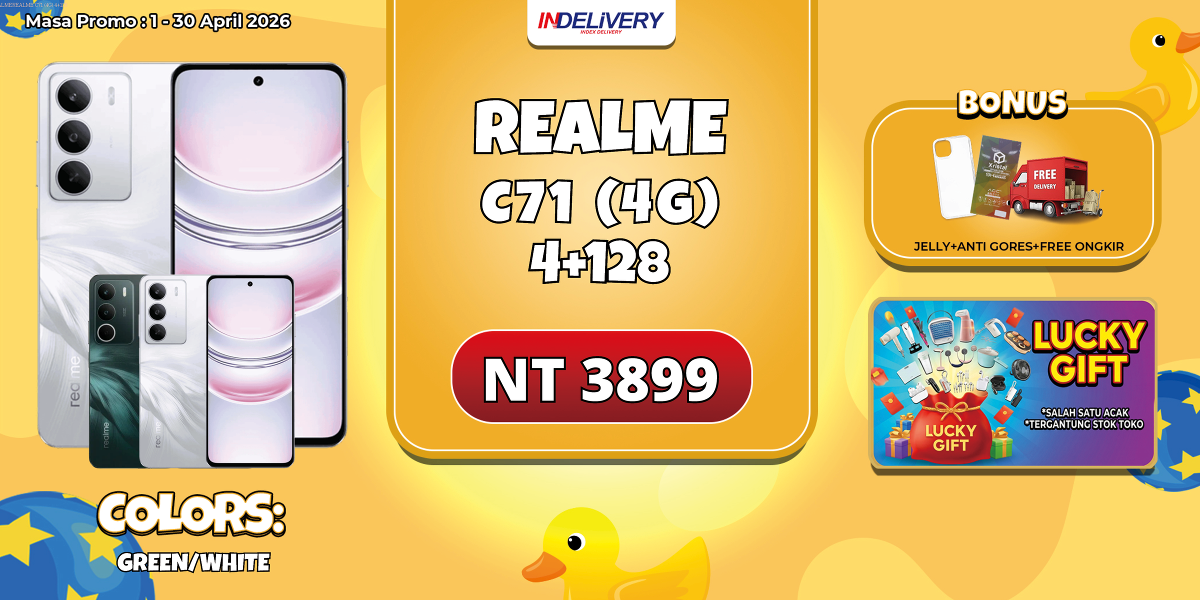 REALMEREALME C71 (4G) 4+128