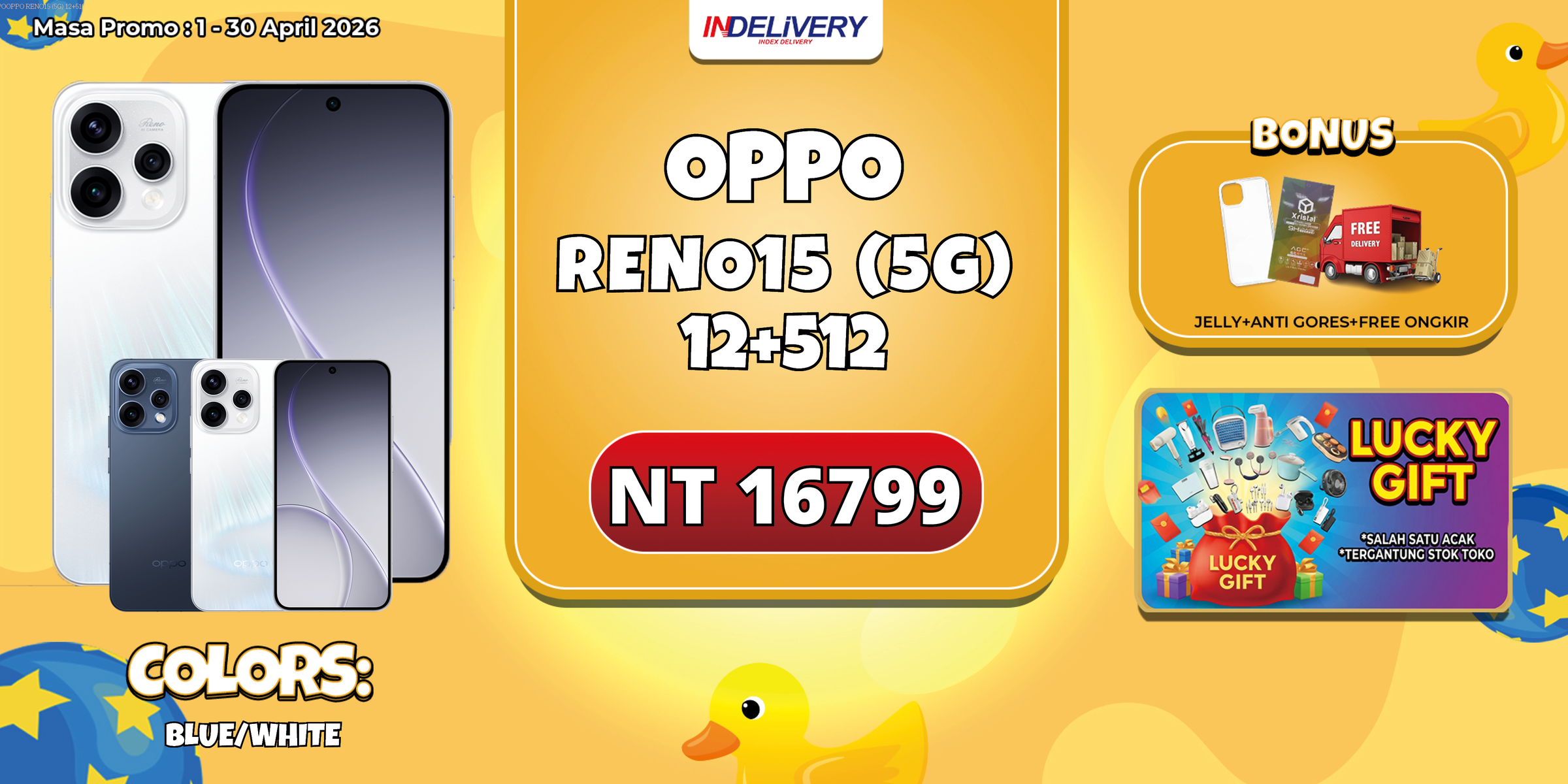 OPPOOPPO RENO15 (5G) 12+512