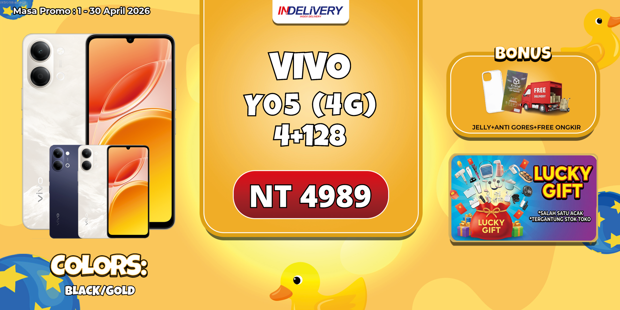 VIVOVIVO Y05 (4G) 4+128