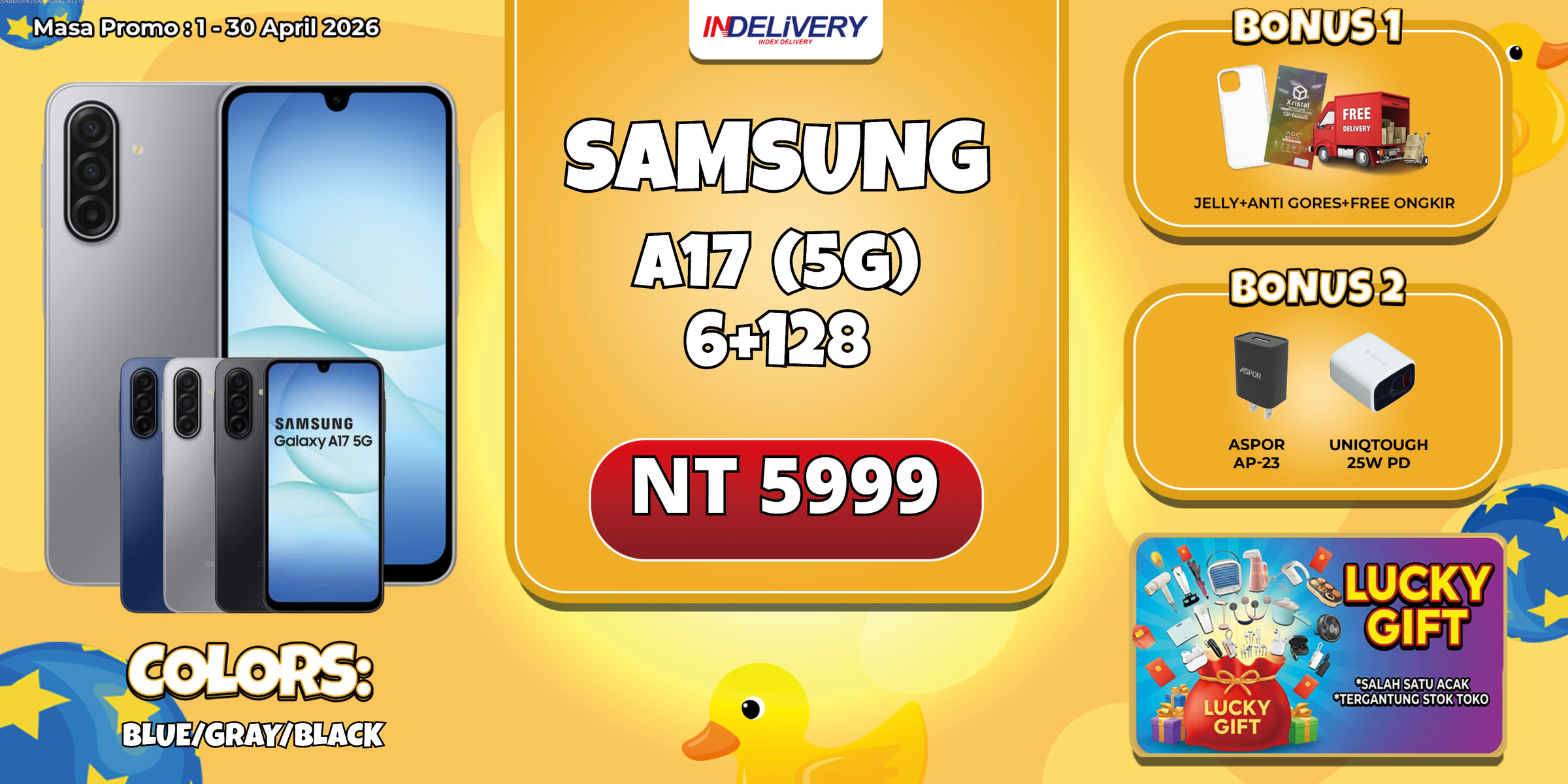 SAMSUNGSAMSUNG A17 (5G) 6+128