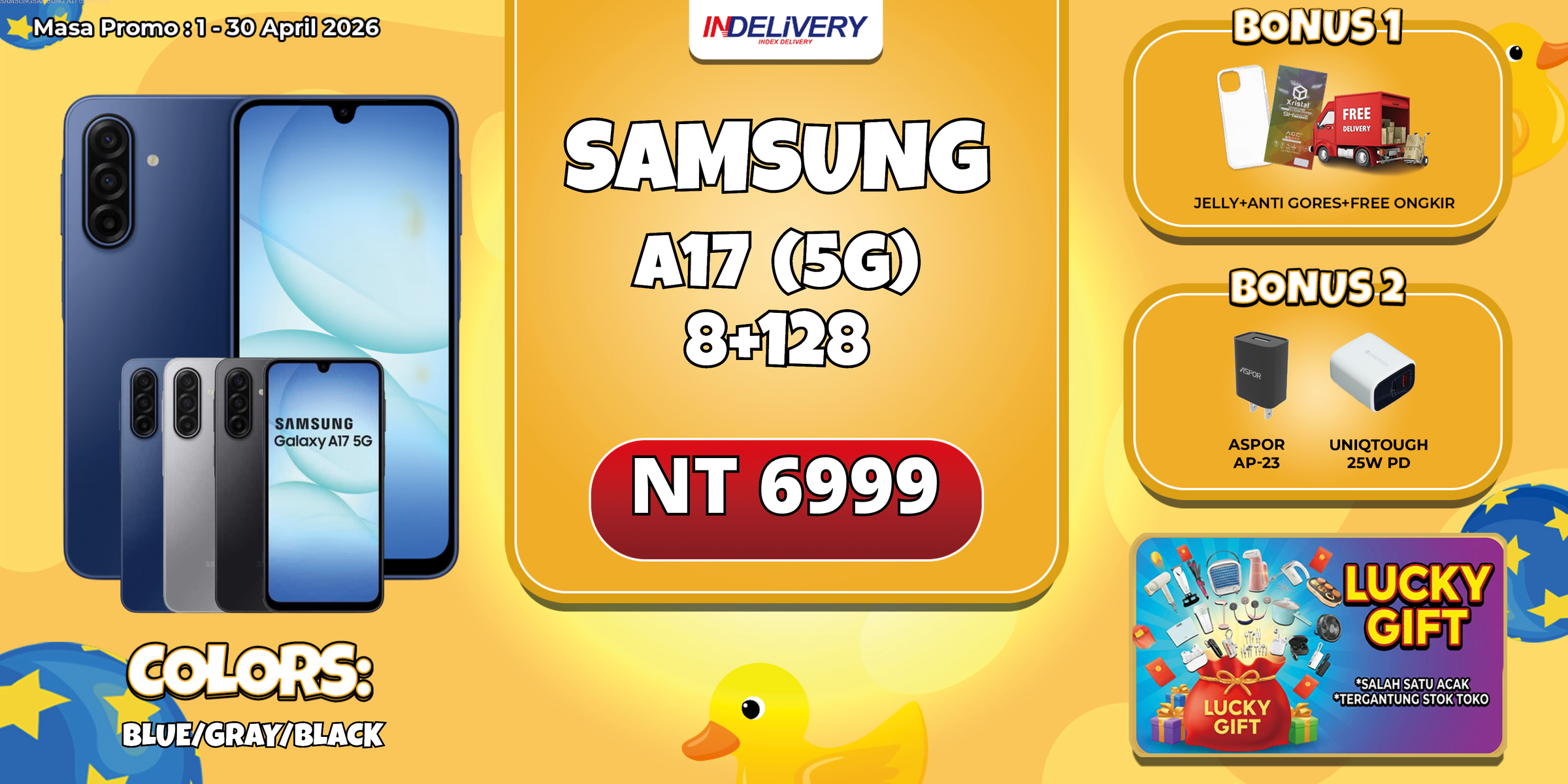 SAMSUNGSAMSUNG A17 (5G) 8+128