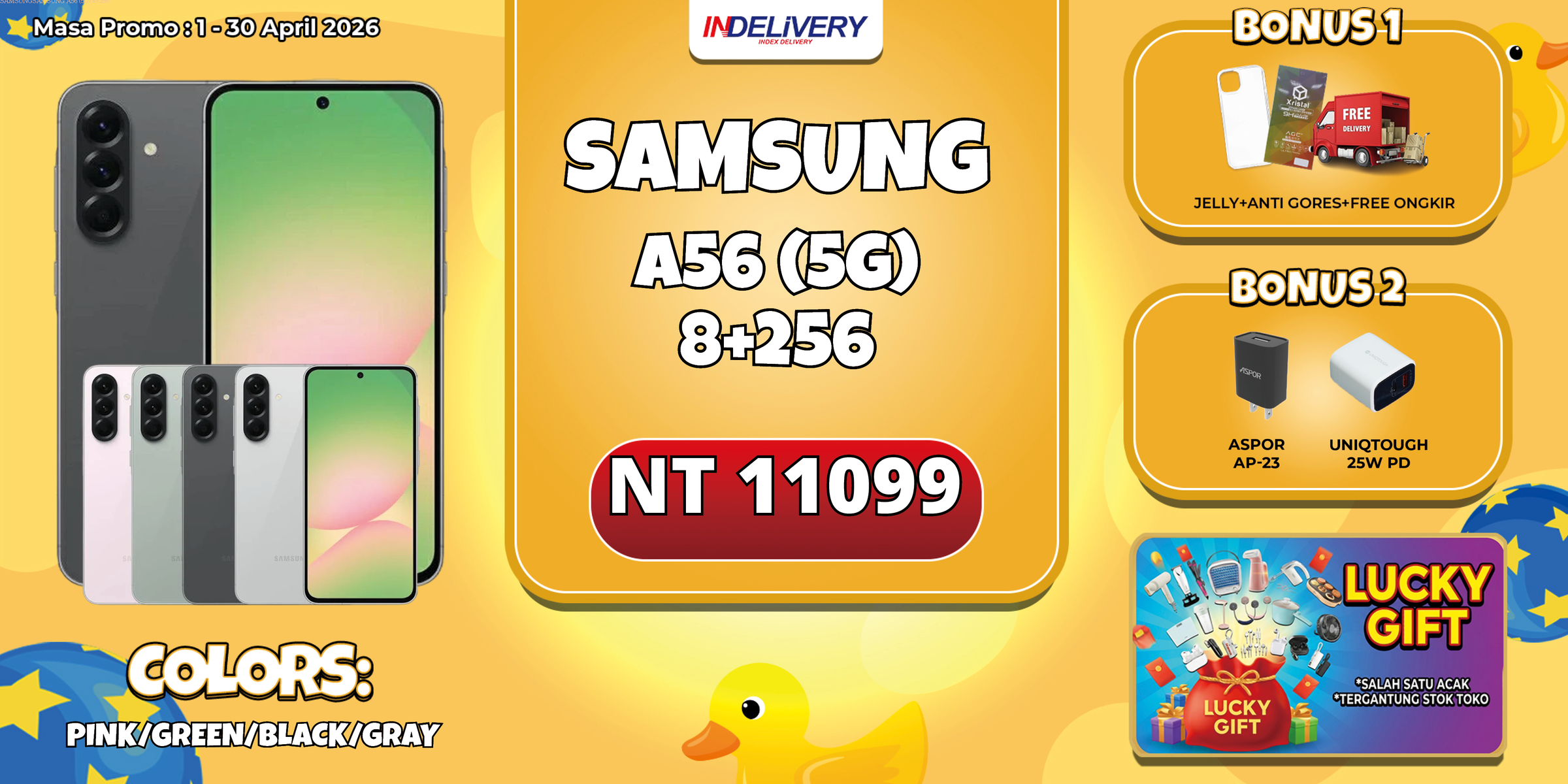 SAMSUNGSAMSUNG A56 (5G) 8+256