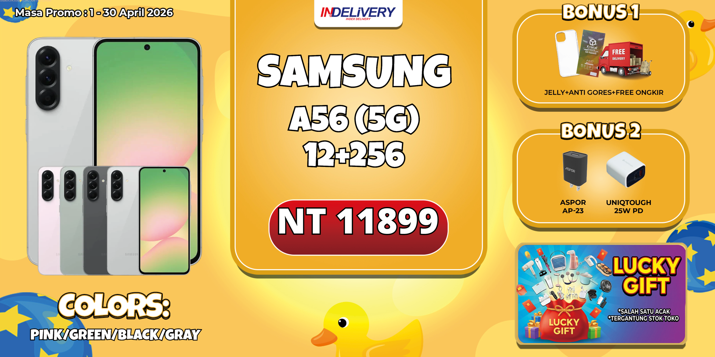 SAMSUNGSAMSUNG A56 (5G) 12+256