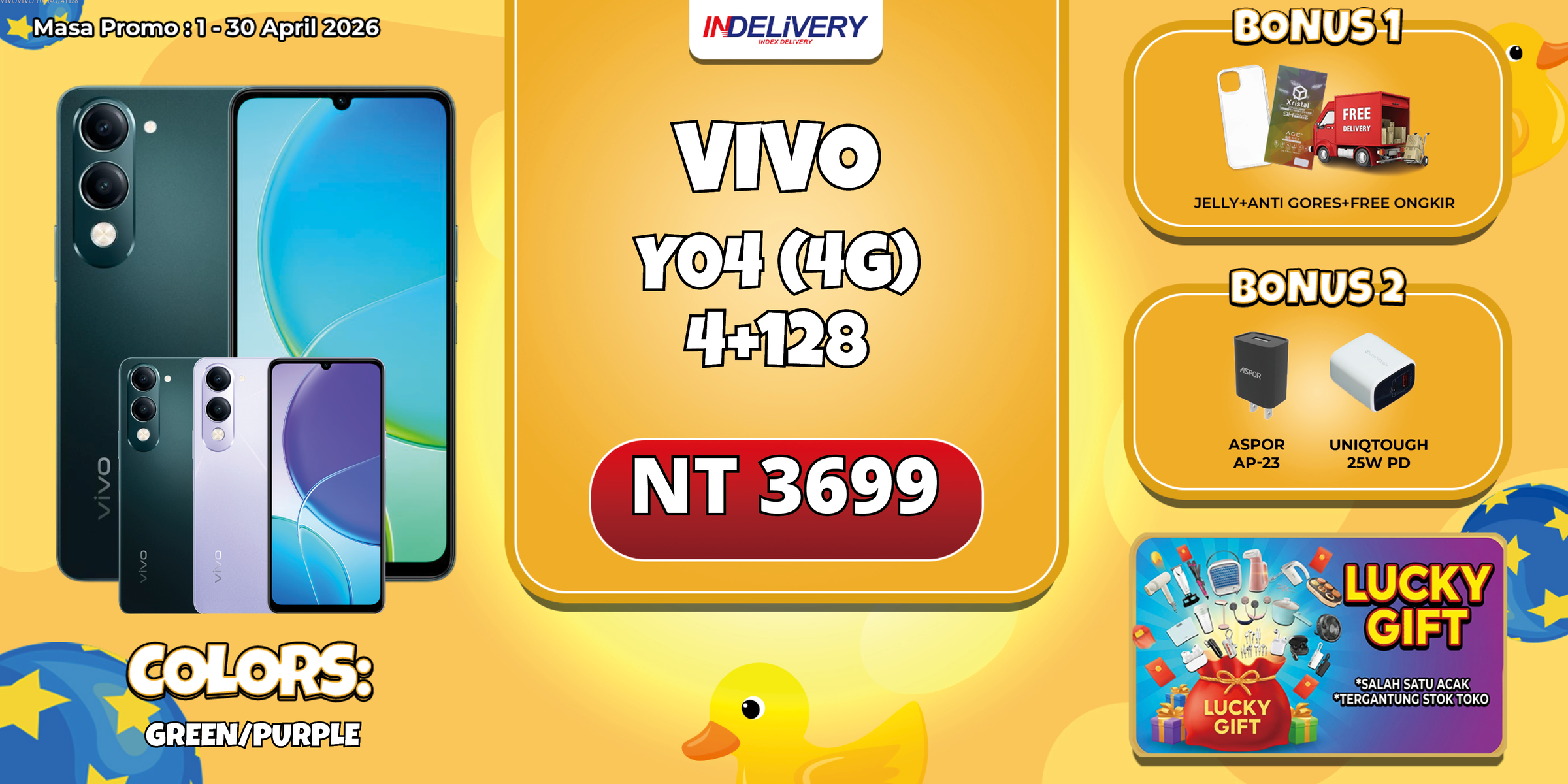 VIVOVIVO Y04 (4G) 4+128