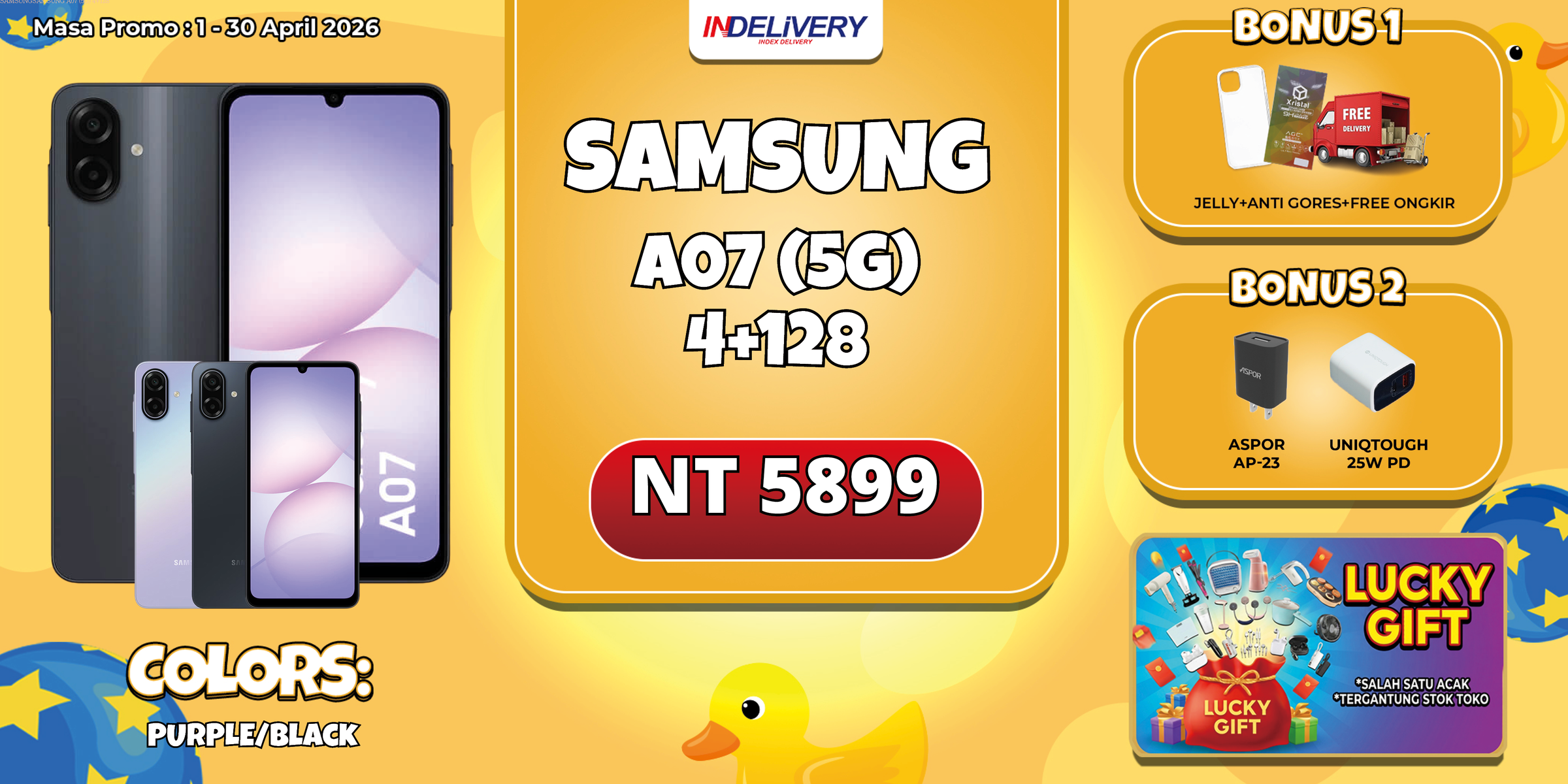 SAMSUNGSAMSUNG A07 (5G) 4+128