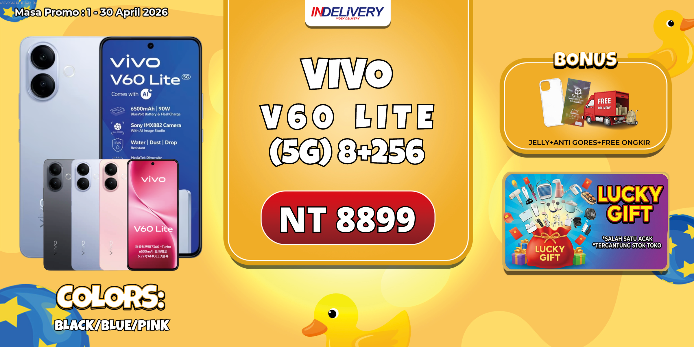 VIVOVIVO V60 LITE (5G) 8+256