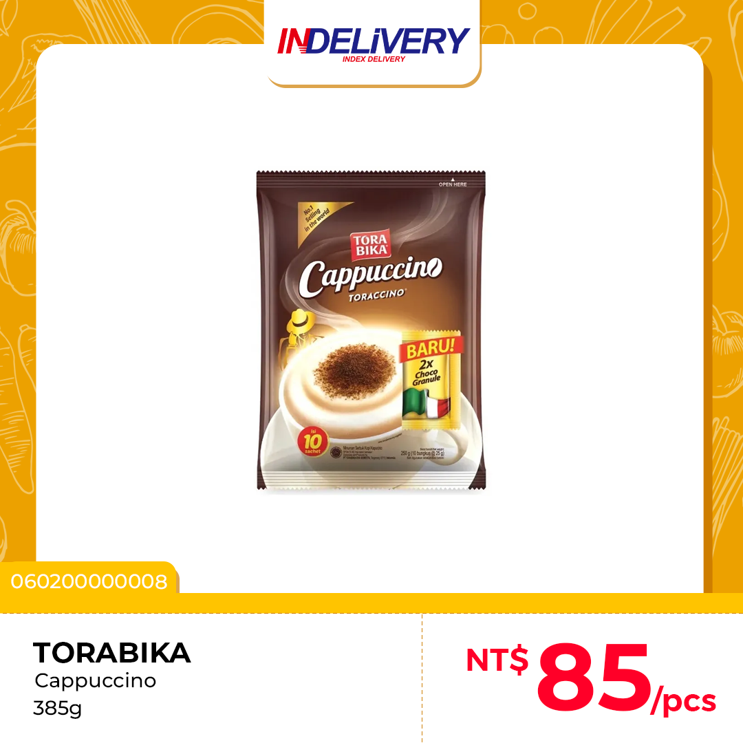 Cappuccino 卡布奇諾 10*25g