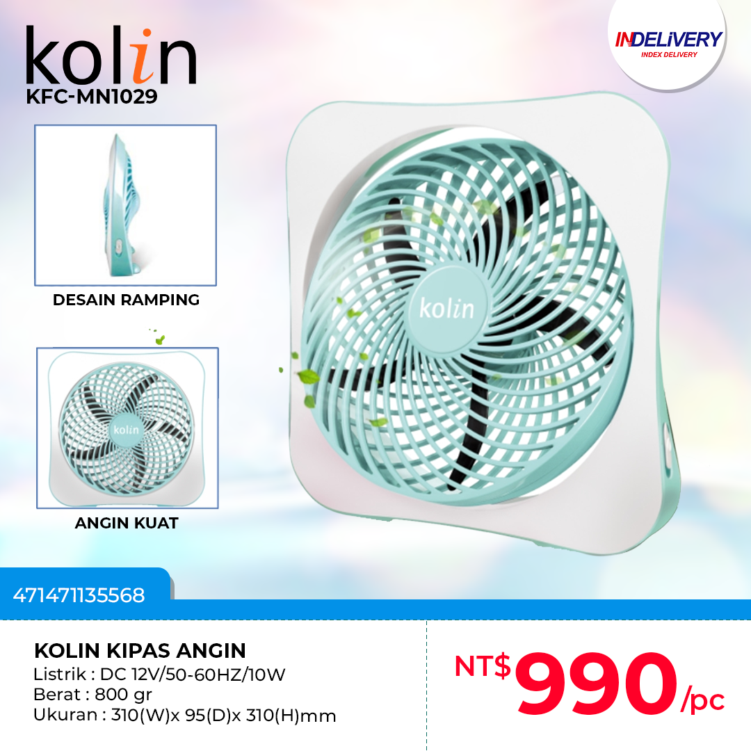 HHA00100F 471471135568