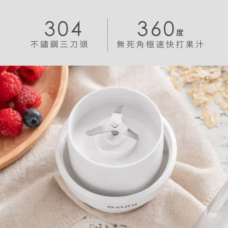 800x (3)