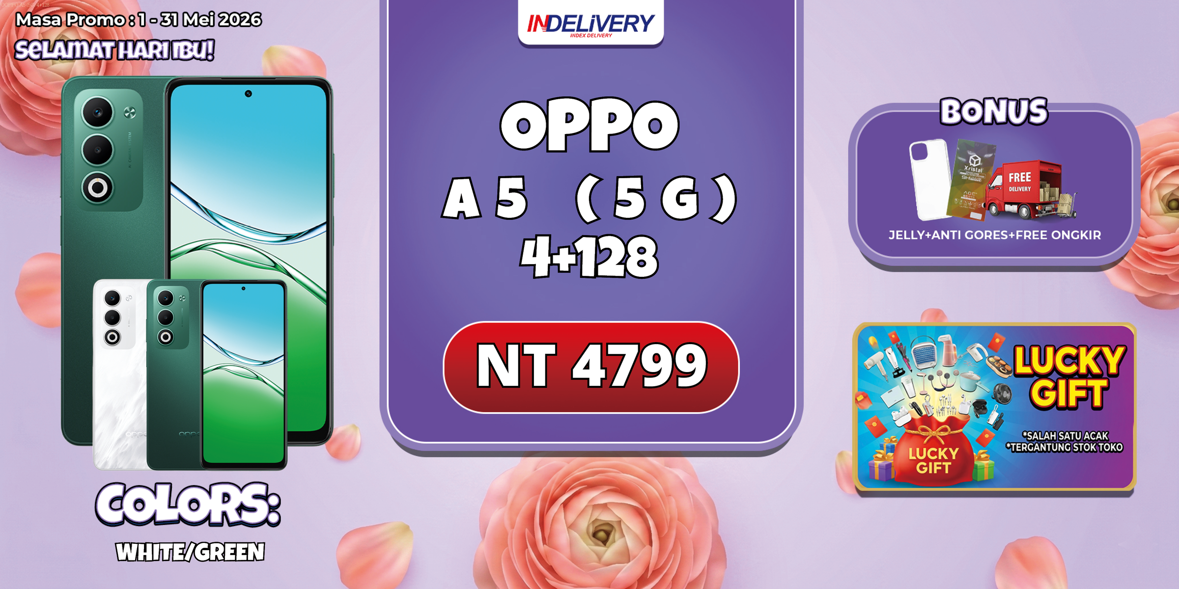 OPPO A5 (5G) 4+128