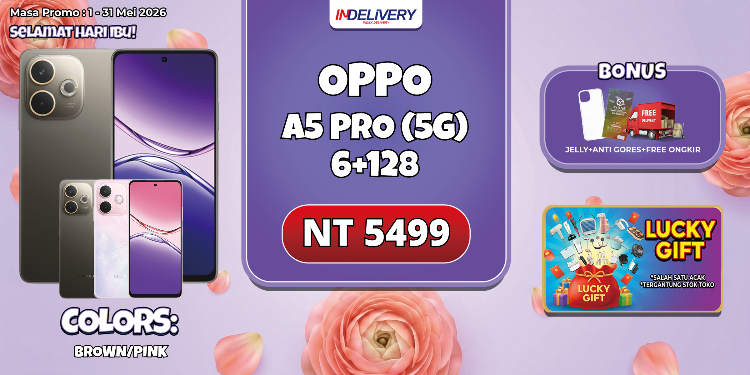 OPPO A5 PRO (5G) 6+128
