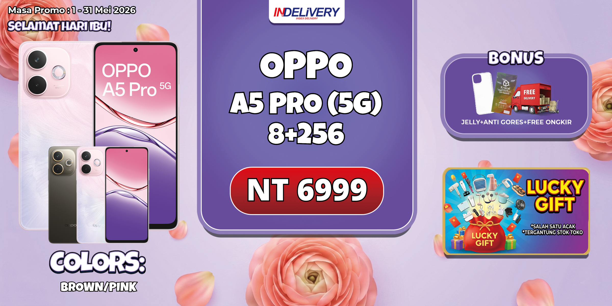 OPPO A5 PRO (5G) 8+256