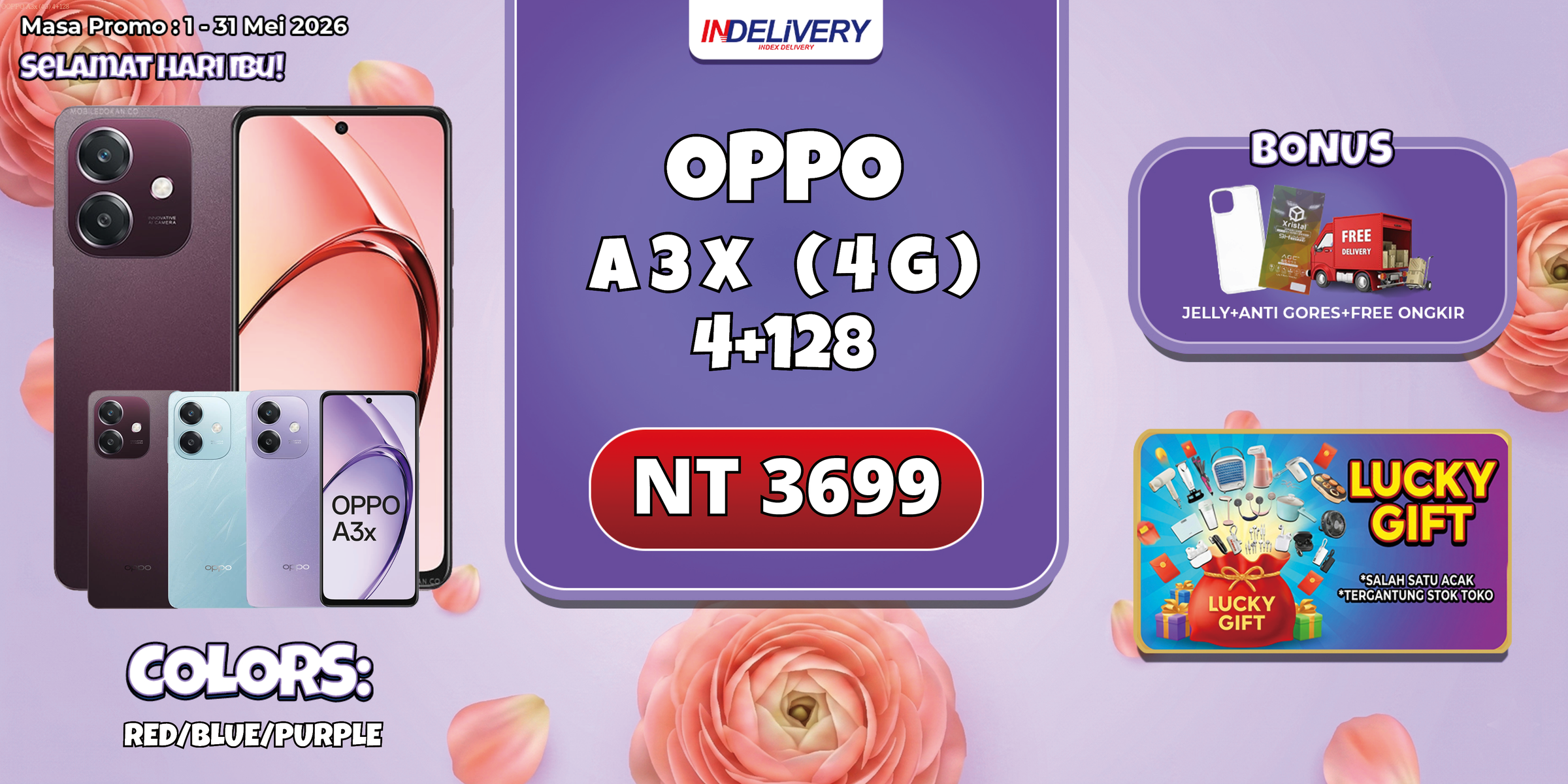 OPPO A3x (4G) 4+128