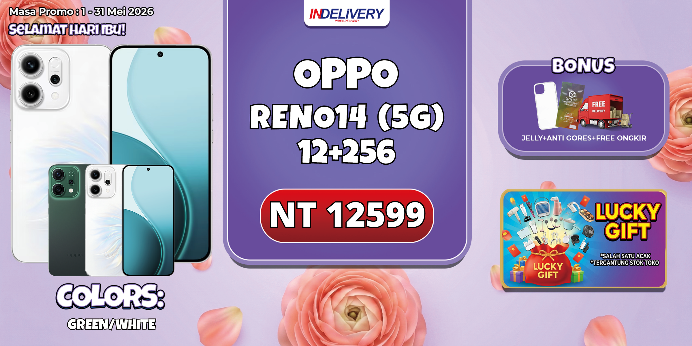 OPPO RENO14 (5G) 12+256