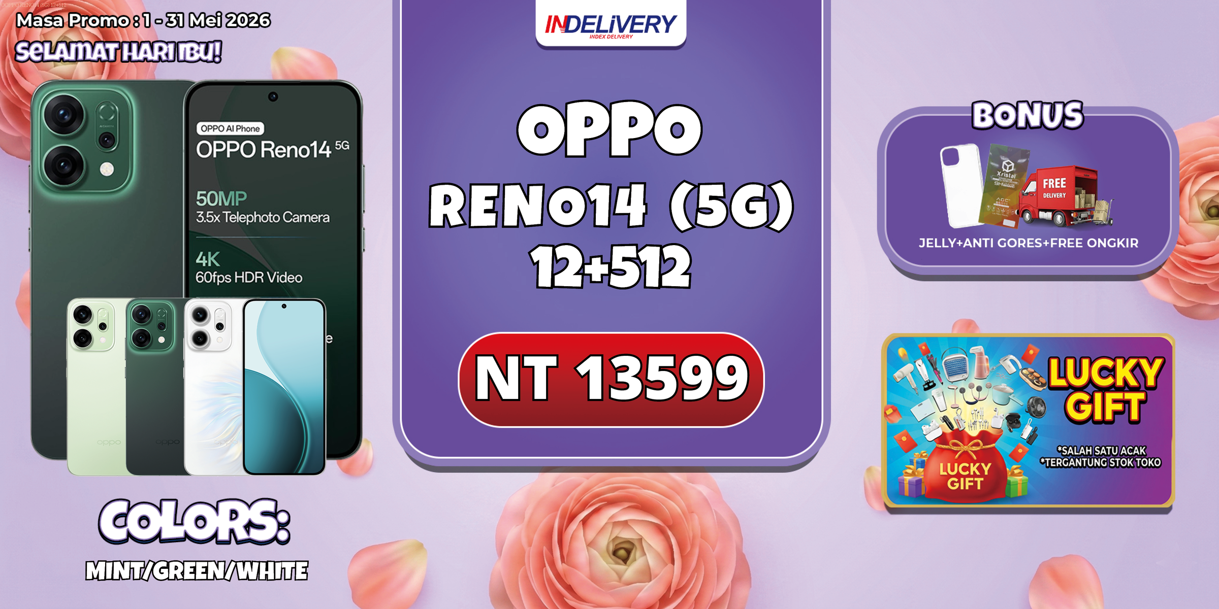 OPPO RENO14 (5G) 12+512