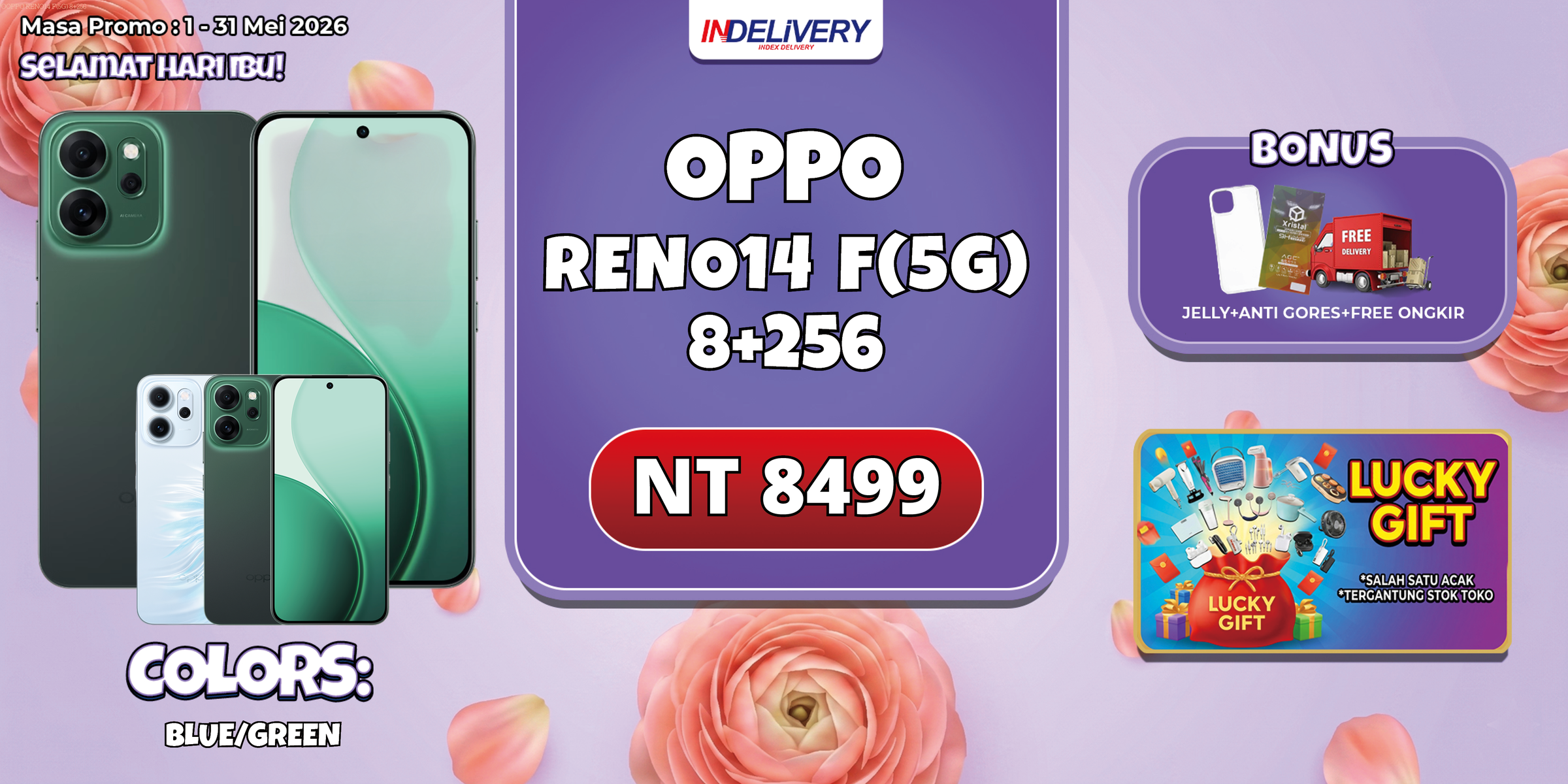 OPPO RENO14 F(5G) 8+256