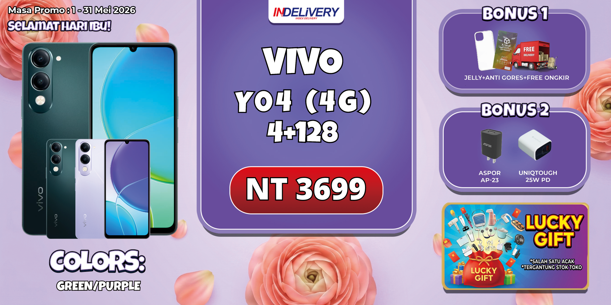 VIVO Y04 (4G) 4+128