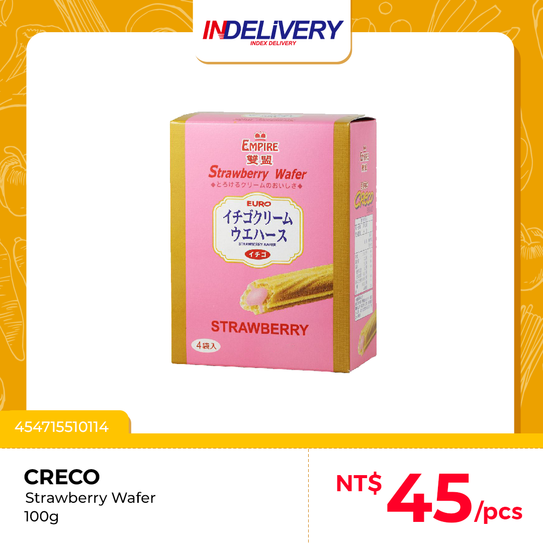 Strawberry 草莓 4入 100g