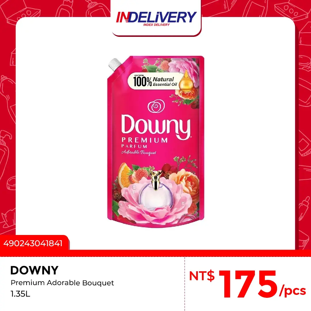 Premium Adorable Bouquet 粉 1.35L