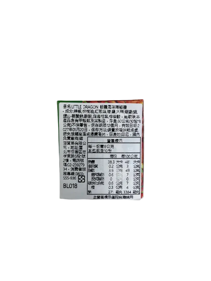 101843056