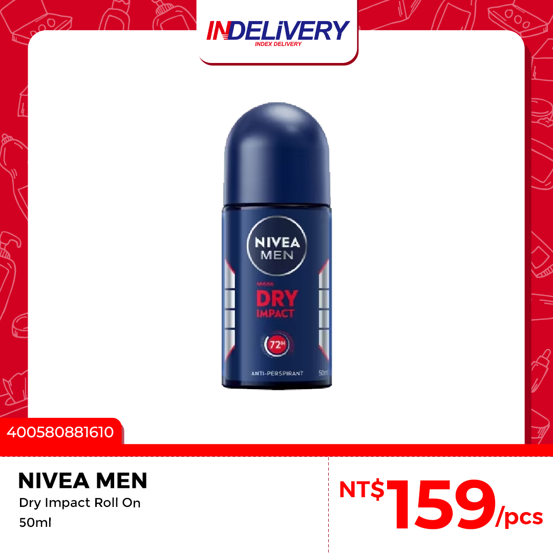 Dry Impact 藍紅 50ml