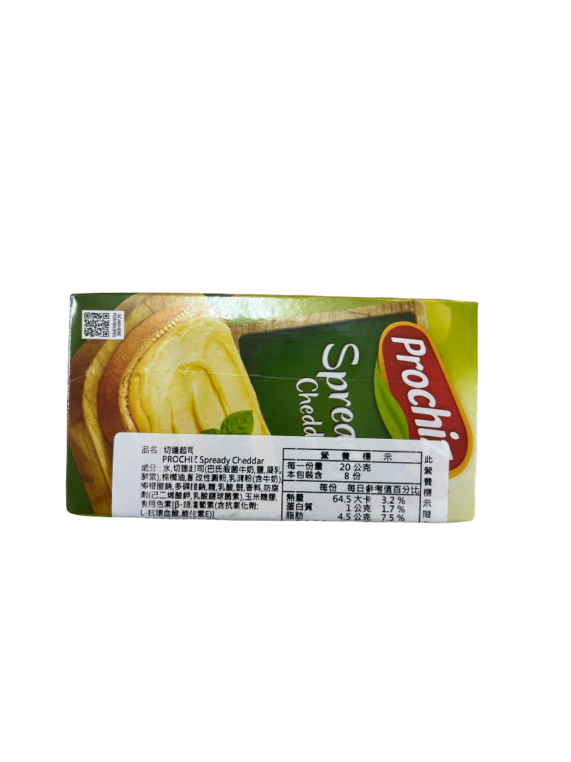100567652