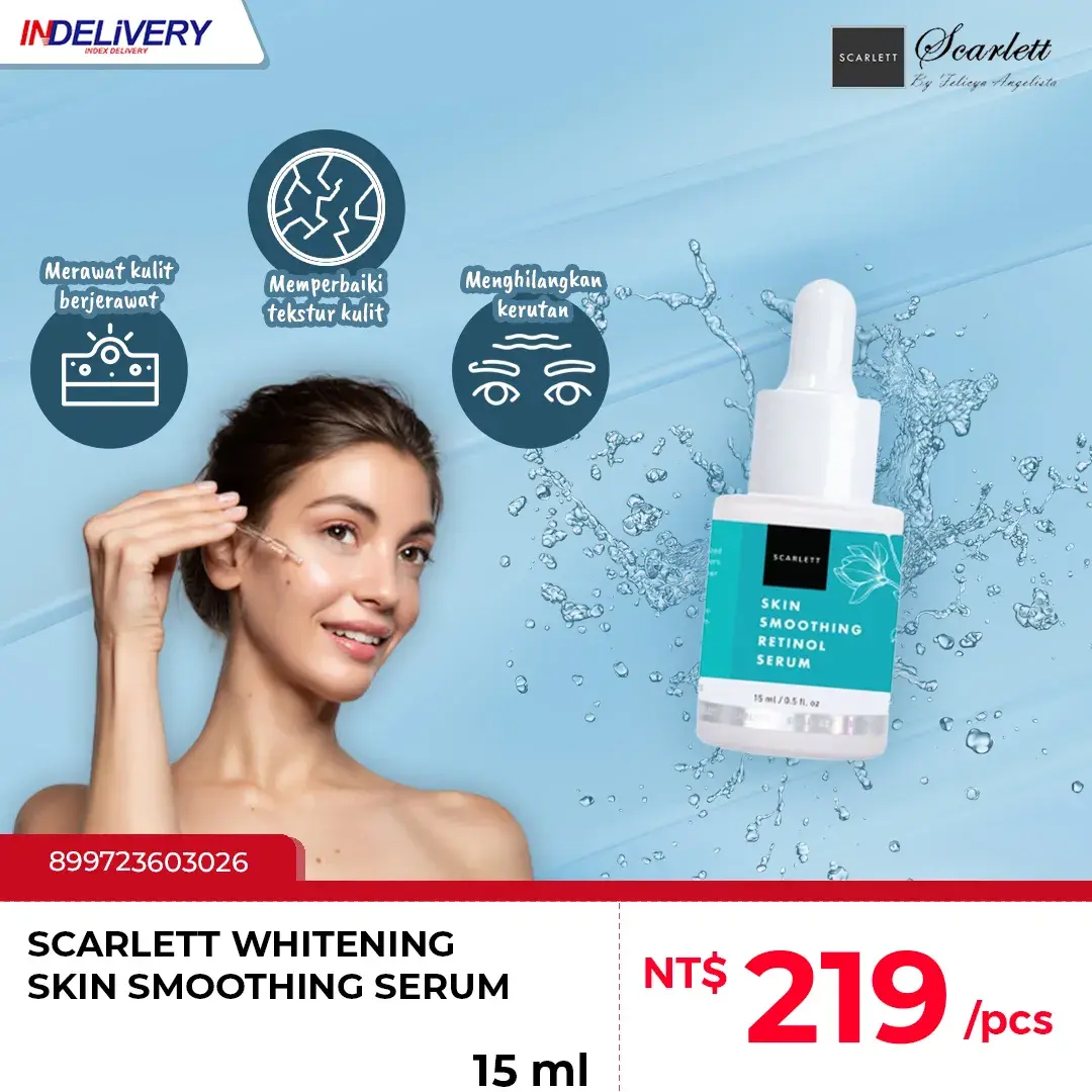 Skin Smoothing Retinol 15ml