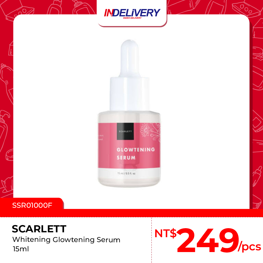 Whitening Glowtening 亮澤 15ml