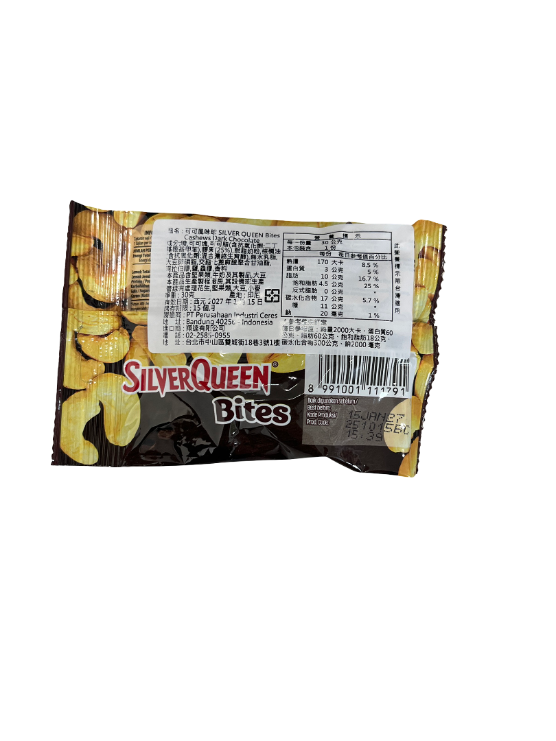 99493329