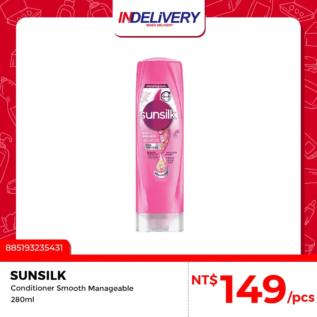 Smooth Manageable 粉紅 280ml