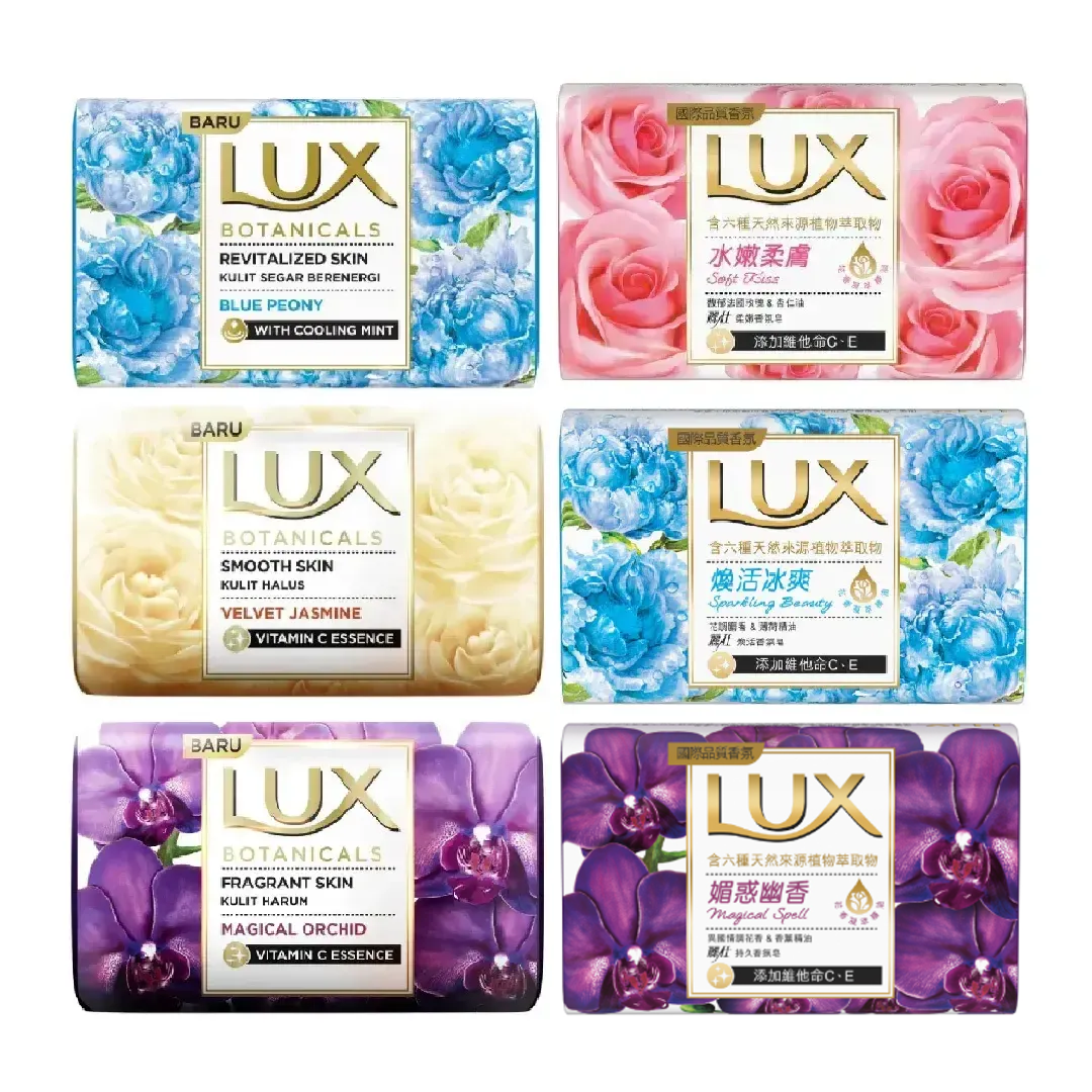 lux